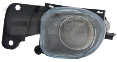 proiector stanga/dreapta audi a6 2001-2004