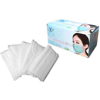 Pachet 50 masti de protectie de unica folosinta cu 3 pliuri 3 straturi cu banda de fixare
