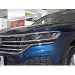 Sticla far stanga/dreapta Volkswagen Touareg 3 fara Facelift 2019 - 2023 far LED Low