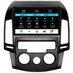 Navigatie Dedicata Hyundai I30 (2007-2012)