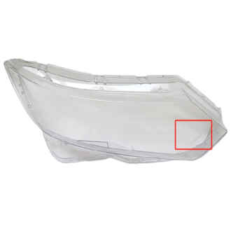 Sticla far dreapta sau stanga pentru Nissan Qashqai farul cu bec Halogen 2018 - 2021