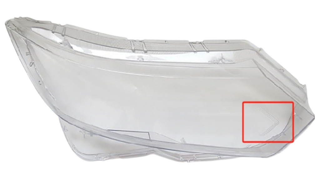 sticla-far Sticla far dreapta sau stanga pentru Nissan Qashqai farul cu bec Halogen 2018 - 2021
